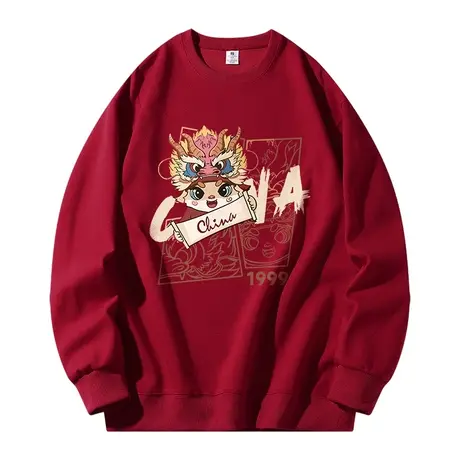 卫衣男2024新款春秋潮牌宽松圆领国风上衣服青少年长袖t恤打底衫T商品大图