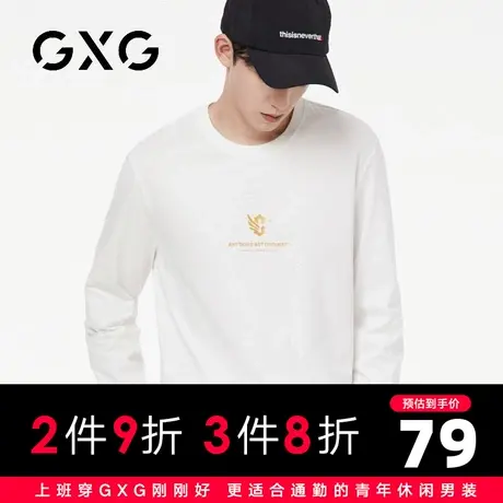 【新品】GXG男装【翅膀哥特】23秋季字母印花舒适纯棉圆领长袖t恤商品大图