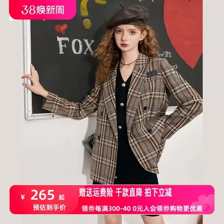 妖精的口袋复古格纹西装外套女2023秋季新款学院风长款休闲西装潮图片