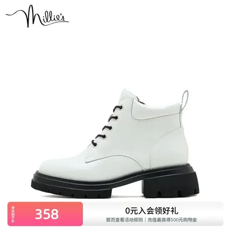 millie's妙丽冬新款牛皮磨砂哑光时尚休闲方跟马丁女短靴SAJ30DD1商品大图