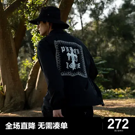 太平鸟男装奥莱教练夹克男暗黑风宽松皮肤衣宽松休闲印花外套男士商品大图