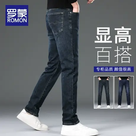 罗蒙牛仔裤男春秋季青年修身直筒2024新款弹力高端商务长裤子男款图片