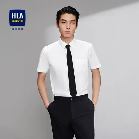HLA/海澜之家商务绅士短袖正装衬衫纯色易搭经典翻领短袖衬衣男图片