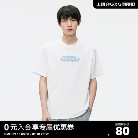 GXG奥莱23年夏新品潮流创意字母印花图案情侣休闲宽松短袖男式T恤商品大图
