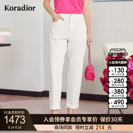 珂莱蒂尔商场同款窄版直筒裤小个子女九分裤卷边2023年夏季新款商品大图