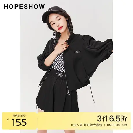 红袖outlets主题标贴外套hopeshow2023夏季新款女装拉链V领上衣商品大图
