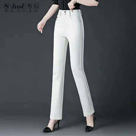 白色牛仔裤女高腰显瘦收腹2023年春夏新款大码直筒裤中年妈妈裤子图片