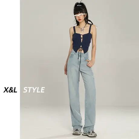 浅色高腰天丝牛仔裤女春秋季款梨形身材显瘦直筒宽松拖地阔腿裤子商品大图