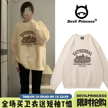 欧美高街oversize杏色纯棉卫衣女春秋宽松复古印花chic韩版上衣潮商品大图