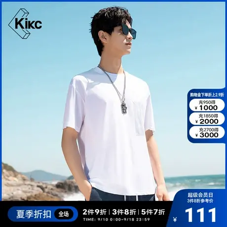 kikc短袖t恤男2022夏季新款时尚潮流休闲宽松字母印花半袖上衣潮图片