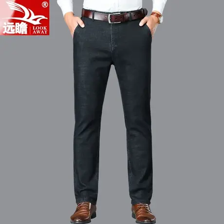 秋季男士牛仔裤男春秋款宽松直筒中年高腰深裆休闲男裤爸爸长裤子商品大图
