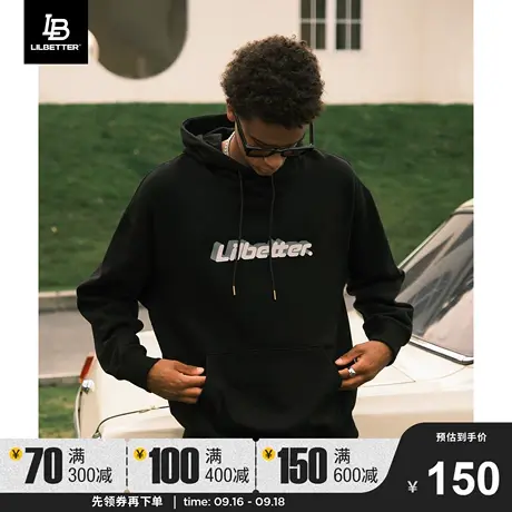 Lilbetter男士卫衣连帽外套男潮高级感衣服字母印花上衣痞帅帽衫商品大图