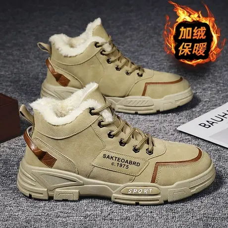 雨鞋男潮冬季加绒加厚棉雨靴男士中筒钓鱼水鞋厨房劳保防滑防水鞋商品大图