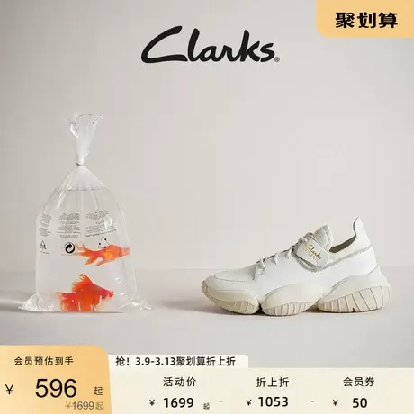 Clarks其乐男士春秋经典复古三瓣鞋老爹鞋休闲潮流时尚前卫运动鞋图片