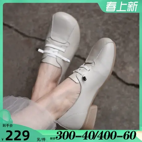 Artmu阿木简约真皮鞋子女2025新款通勤粗跟小皮鞋女一脚蹬女鞋商品大图