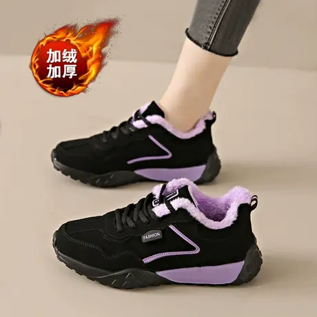加绒运动鞋女大码41一43皮面棉鞋2023冬季新款防水防滑老北京布鞋图片