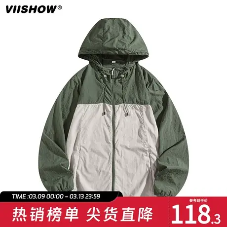 VIISHOW潮牌防晒衣男装防紫外线皮肤衣拼接情侣防晒服透气外套男图片
