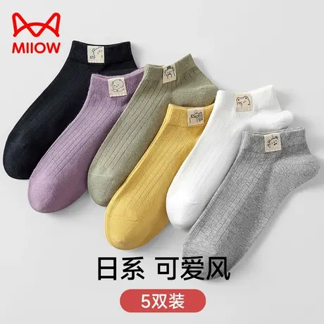 猫人可爱布标女士纯色棉袜子夏季薄款透气吸汗防臭日系夏天ins潮商品大图