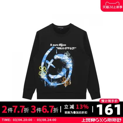 【新款】GXG男装 秋季男百搭印花圆领卫衣GHC1310374J商品大图