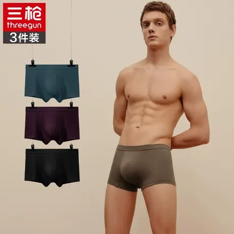 三枪内裤男透气弹力棉舒适四角裤中腰无痕棉质纯色平角裤裤衩短裤商品大图