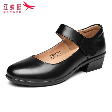 红蜻蜓女鞋2025夏季新款百搭真皮软底单鞋复古马丽珍鞋软皮妈妈鞋图片