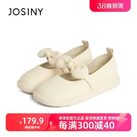 卓诗尼2023年夏季新款女百搭蝴蝶结圆头学院风秋款玛丽珍鞋图片