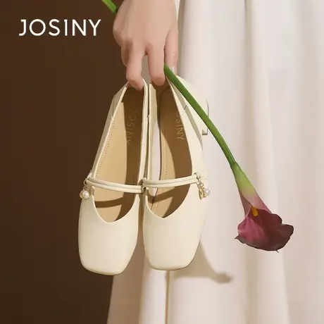Josiny/卓诗尼粗跟气质珍珠钻扣单鞋女夏季2023新款晚晚风妈妈鞋商品大图