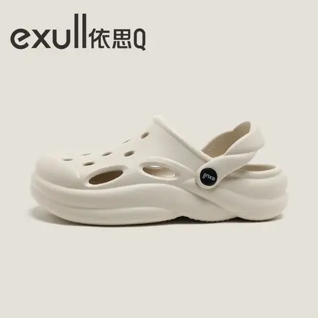 exull/依思Q洞洞鞋夏季爆款女EVA防滑包头凉拖鞋外穿透气软底凉鞋图片
