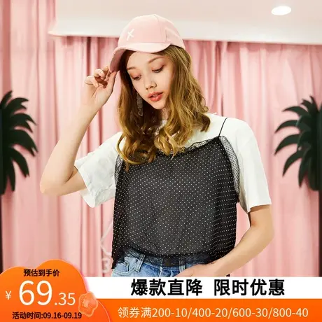 【艾格】休闲两件套T恤女装2023新款夏宽松纯棉百搭小吊带T恤上衣商品大图