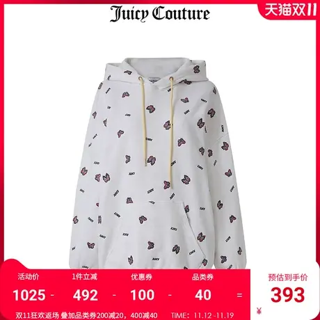 Juicy Couture橘滋秋冬新款时尚印花纯棉休闲连帽白色卫衣女商品大图