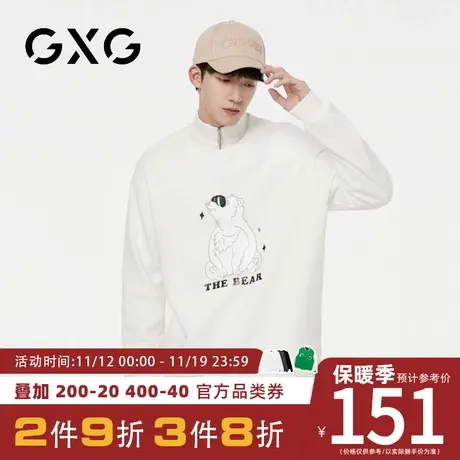 【新品】GXG【维尼小熊】23秋季新品时尚百搭男圆领纯棉长袖卫衣图片