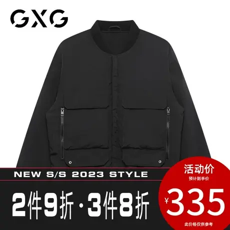 【新款】GXG【90鸭绒】冬季时尚百搭棒球服领男士短款羽绒服商品大图
