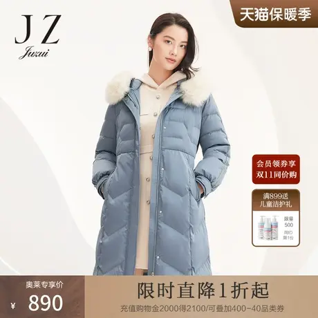 JUZUI玖姿2021冬季新款狐狸毛领长款织带拼接系带收腰女长羽绒服商品大图