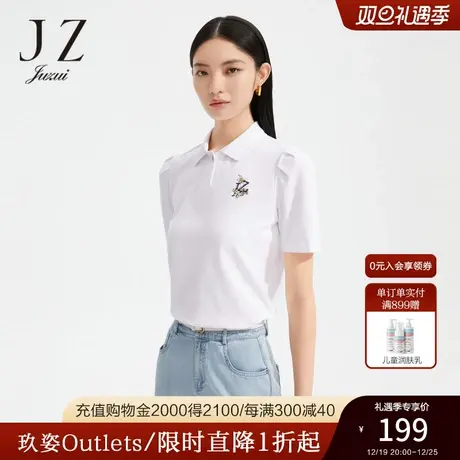 JZ玖姿生如夏花泡泡袖POLO衫女装2022夏季新款字母绣花翻领t恤商品大图