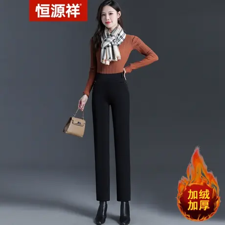 恒源祥妈妈裤子冬季高腰直筒加厚加绒休闲裤中老年女裤长裤打底裤图片