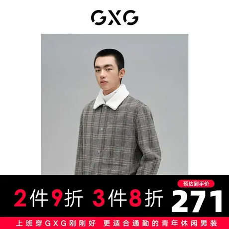 GXG男装 秋季时尚休闲格纹保暖羊羔绒领夹克外套10C121012I图片