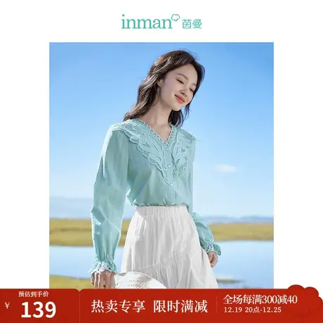 茵曼设计感文艺立体领花衬衣2023秋女装新款微泡泡袖V领显瘦上衣图片