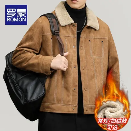 罗蒙加绒加厚麂皮绒棉服2023冬季新款仿羊羔绒翻领保暖夹克外套男商品大图