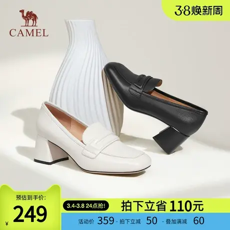 骆驼女鞋2024春季新款英伦风小皮鞋女厚底粗跟单鞋女白色乐福鞋图片