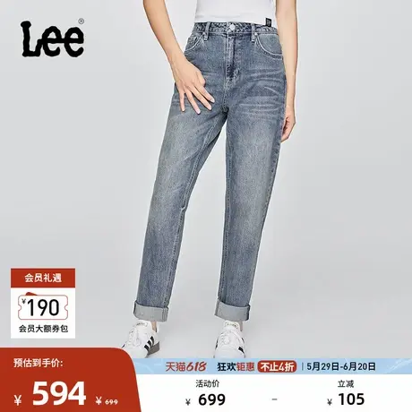 Lee25早秋新品411舒适高腰小直脚五袋款设计中浅蓝色女牛仔裤潮流图片
