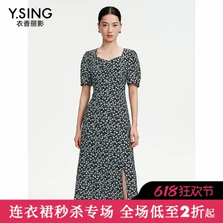 【直播】衣香丽影夏装碎花雪纺连衣裙茶歇裙子图片