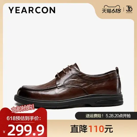 意尔康皮鞋男2025春季新款头层牛皮商务休闲鞋时尚潮流复古德比鞋图片