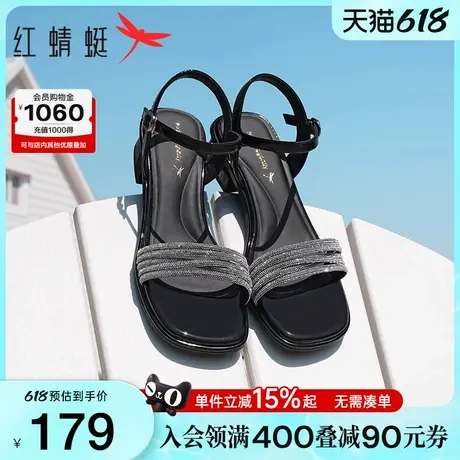 红蜻蜓粗跟凉鞋女2025夏季新款女鞋法式气质水钻银色一字高跟凉鞋图片