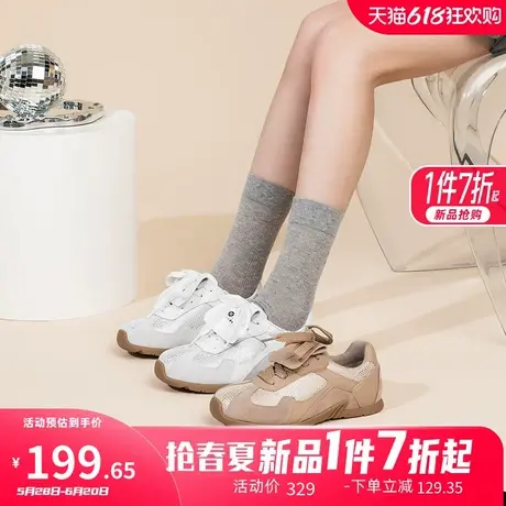 康奈女鞋2025年春季新款时尚轻便透气慢跑户外休闲女运动鞋德训鞋图片