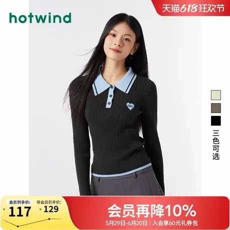 热风2025年春季新款女士学院风撞色翻领针织衫百搭修身POLO领长袖商品大图