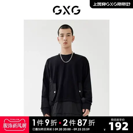GXG男装【生活系列】22年春季新品商场同款城市观星者系列卫衣商品大图