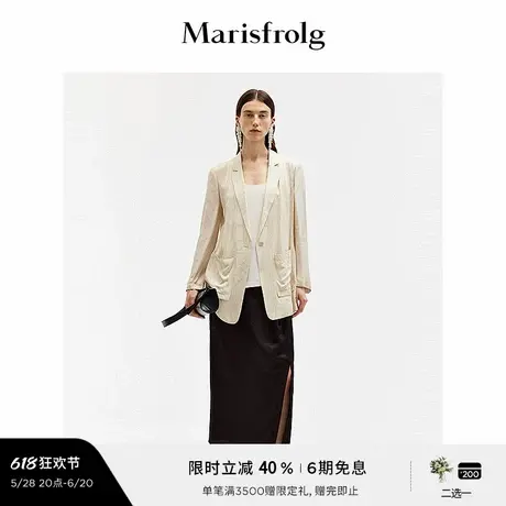 【无压力职场】玛丝菲尔夏季时尚浅杏色艺术花稿口袋西装女商品大图