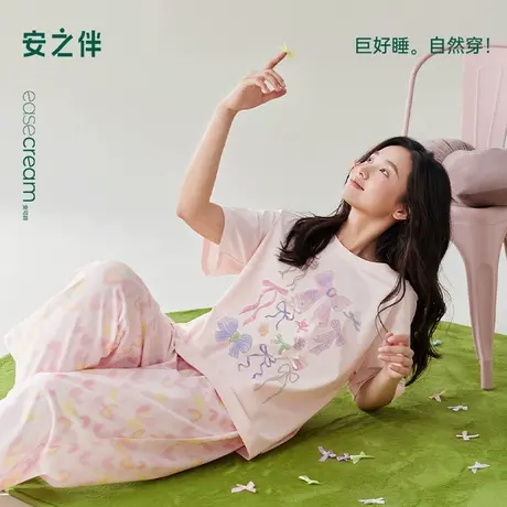 安之伴【巨凉感】纯棉睡衣女夏季2025新款甜美可爱短袖长裤家居服商品大图