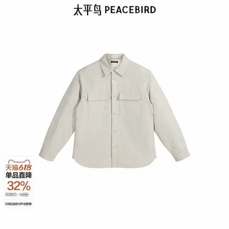 【商场同款】太平鸟男装衬衫冬季新款外穿式刺绣衬衣潮 B1CHE4219商品大图