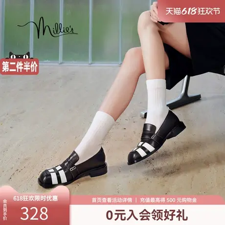 妙丽熊猫乐福鞋2025春季百搭英伦风方头条纹粗跟单鞋女23Q38CM4商品大图